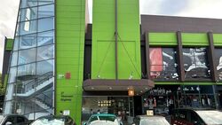 Westway (D5), Shop House #538686581